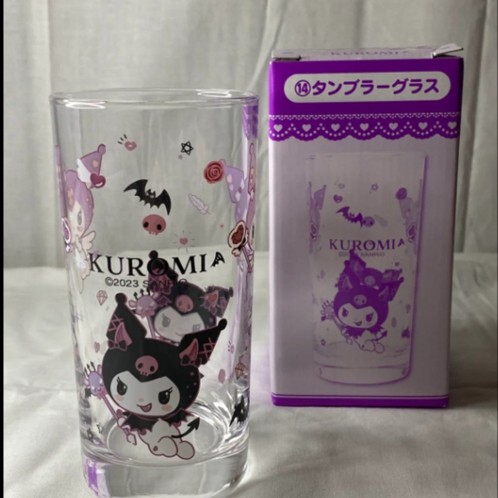 Drinking Glass Tumbler Cup With Box